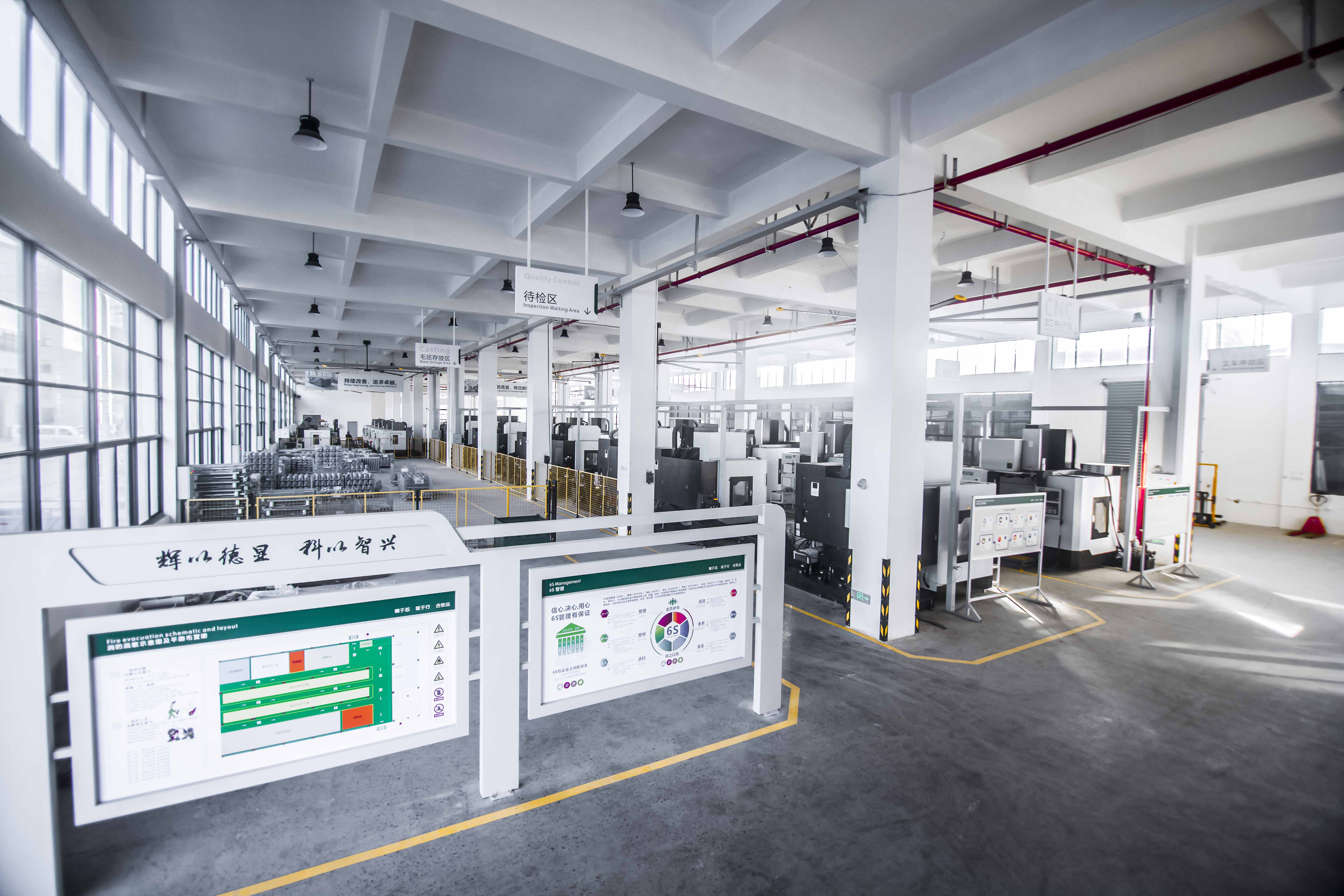 CNC Machining Center Shop