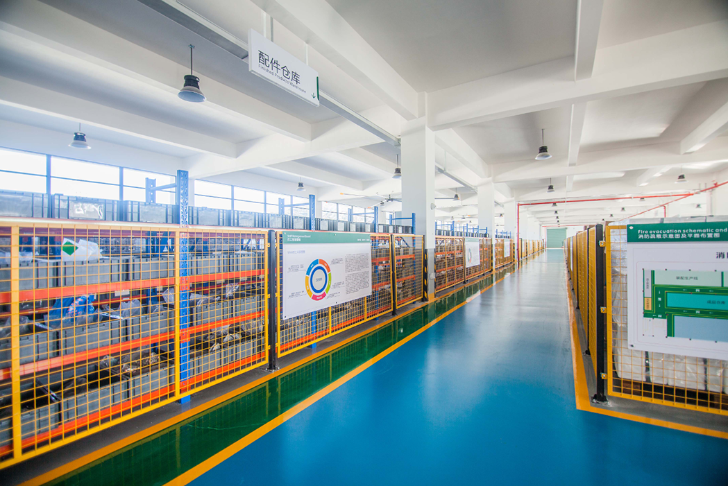 Spare Parts Warehouse